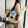 Cartoon  Headmaster Dog Handheld Underarm Bag Portable One-Shoulder Dual-Purpose Sweet Large-Capacity Plush Crossbody Bag