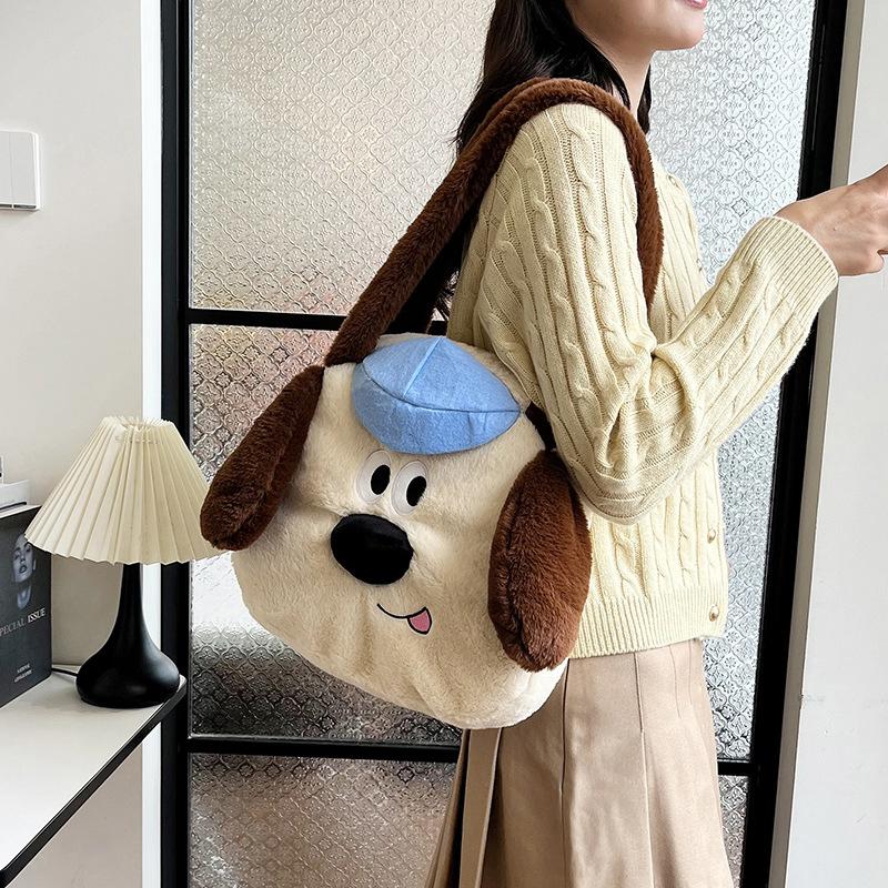 Cartoon  Headmaster Dog Handheld Underarm Bag Portable One-Shoulder Dual-Purpose Sweet Large-Capacity Plush Crossbody Bag