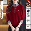 Hengyuanxiang Women's Pure Wool Round Neck Long Sleeve Sweater - Stylish Loose Knitwear for Mom