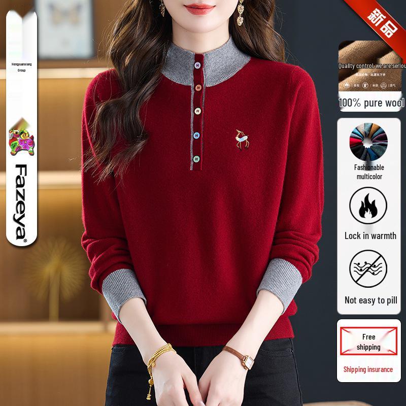Hengyuanxiang Women's Pure Wool Round Neck Long Sleeve Sweater - Stylish Loose Knitwear for Mom
