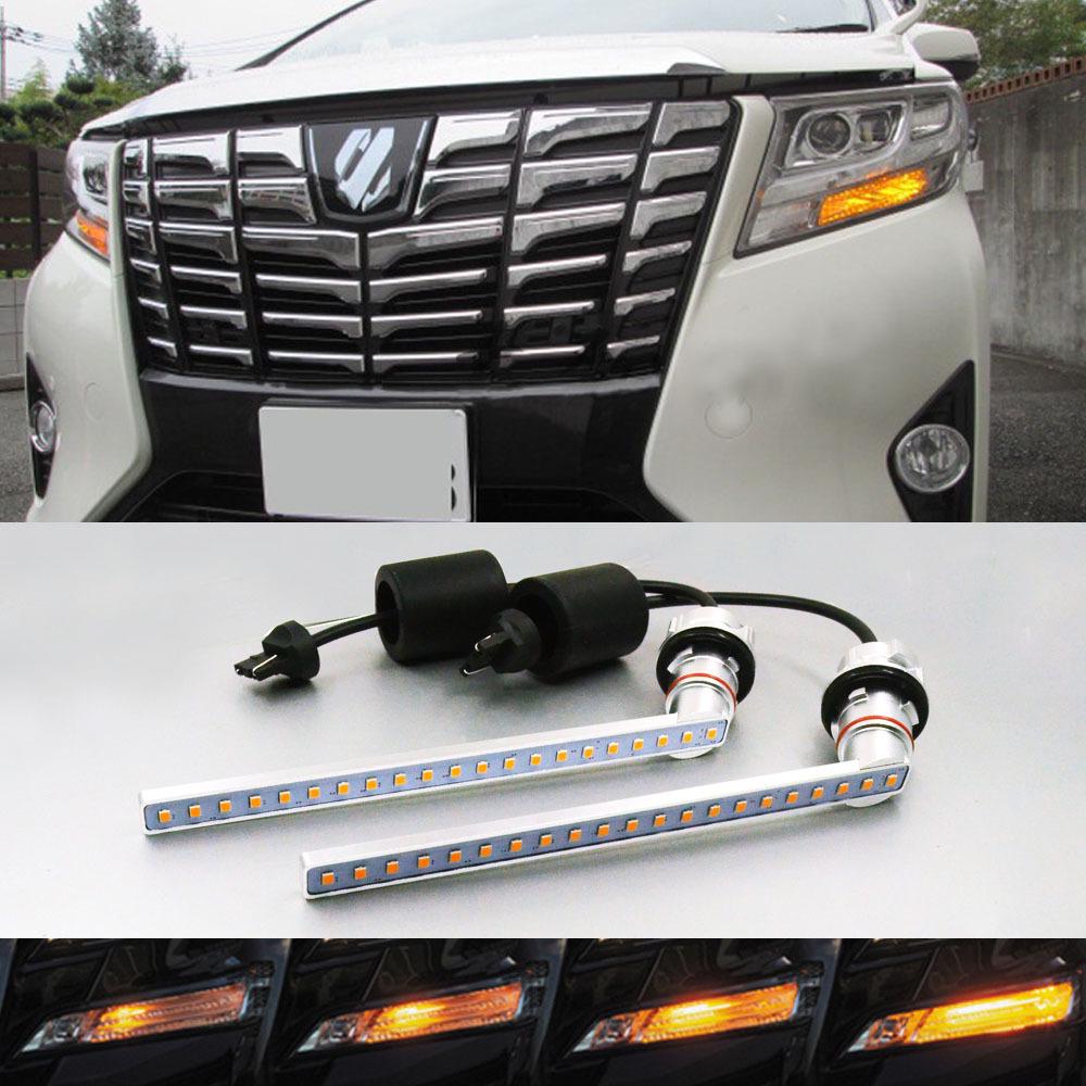 Alphard LED Daytime Running & Turn Signal Lights for Modification