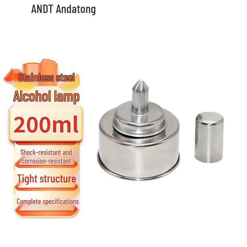 Andatong Stainless Steel Laboratory Alcohol Lamp