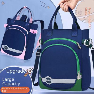 24 New Kids' Multi-Purpose Backpacks: Large Capacity Messenger Bags for Boys and Girls