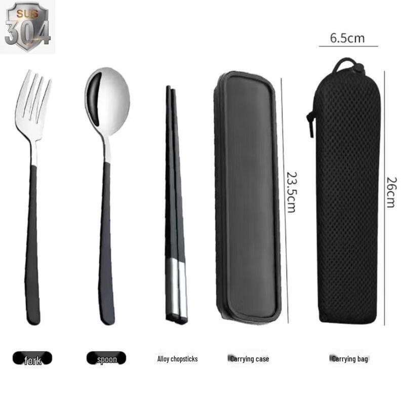 316 Stainless Steel Portable Chopsticks & Fork Set