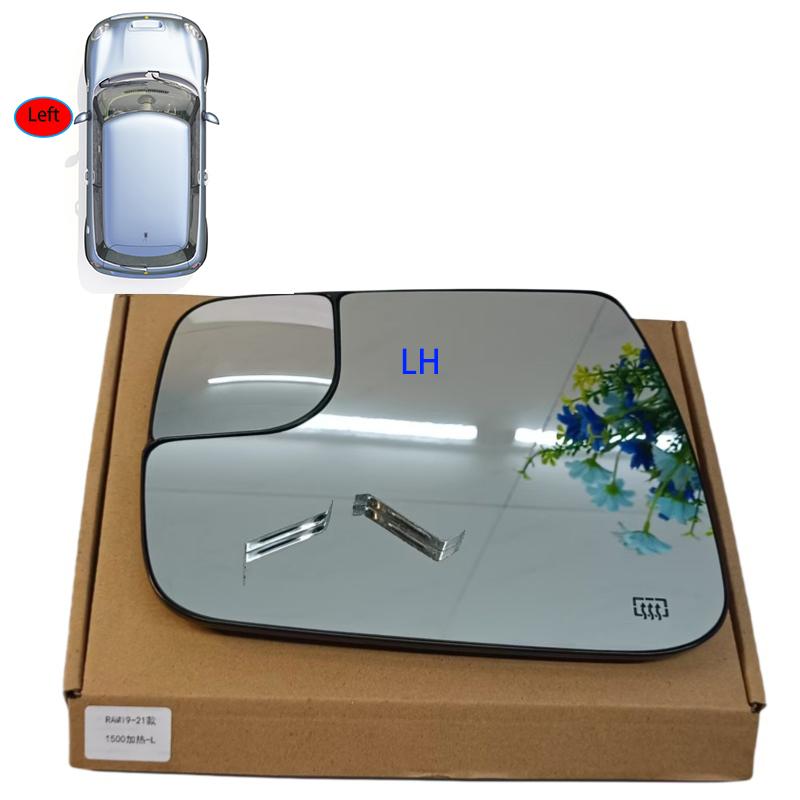 UAL3 Für Dodge Ram 1500 2500 2019 2020 2021 2022 Auto Vordertür Seitenrückspiegelglas Beheizt Totwinkel 68402036AA 68402095AA