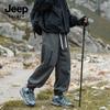 JEEP SPIRIT Men's American Style Cargo Jogger Pants YZ-6533