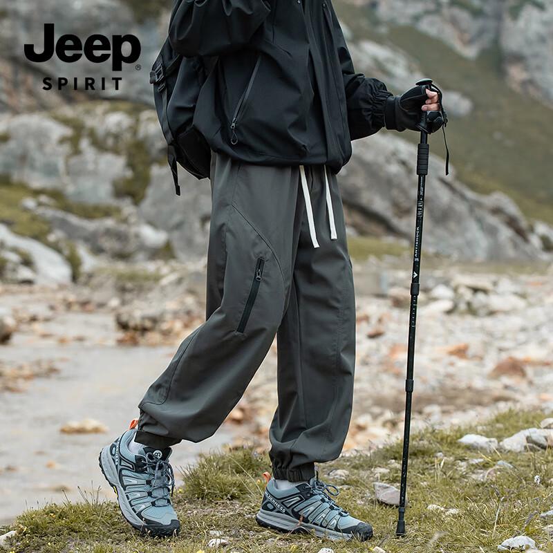 JEEP SPIRIT Men's American Style Cargo Jogger Pants YZ-6533