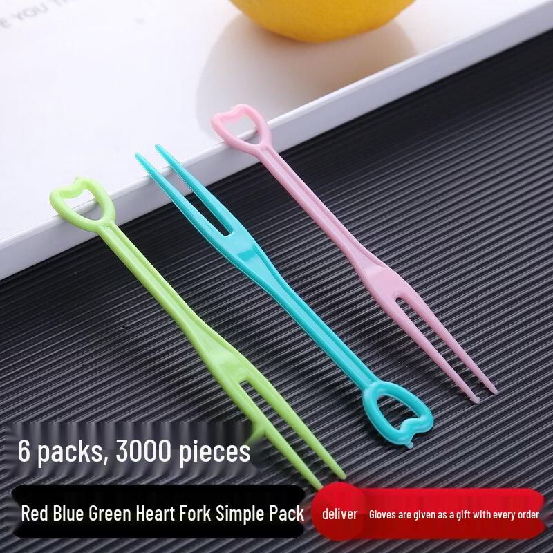 Disposable Heart-Shaped Fruit Forks