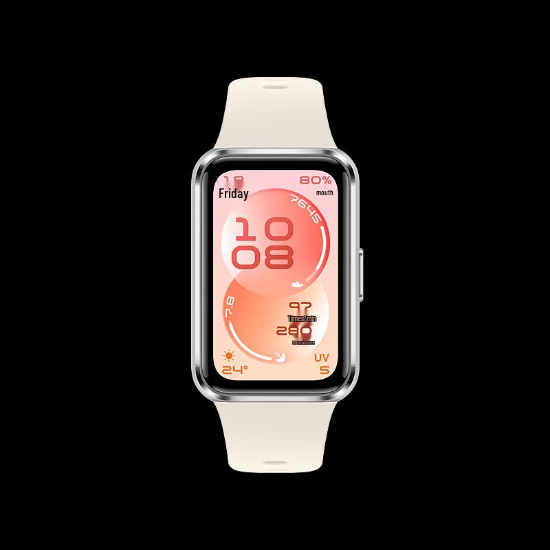 HUAWEI Band 11 NFC Smart Band (CN version)