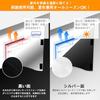 kakkisan Blackout Sheet, Fabric, Blackout Window Film, Window Insulation Sheet, Summer UV Protection, Window Glass Film, UV Blocking, Sunshade Sheet,