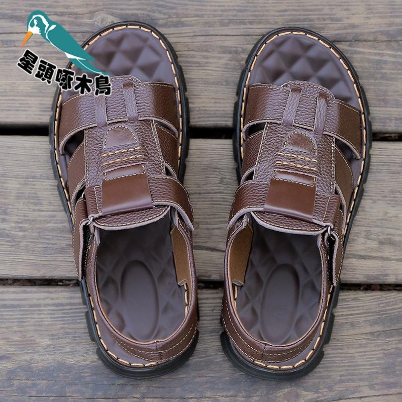 

New cool slippers men s soft-soled soft-faced leather sandals men s open-toed beach shoes outdoor sandals 44