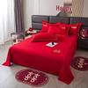 Red Embroidered Wedding Bedding Set: Duvet Cover, Bed Sheet, Pillowcase & Bed Skirt.