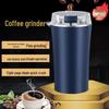 Krusher 110V Kaffekvarn: Finkvarn för spannmål, sädesslag och medicinska material.
