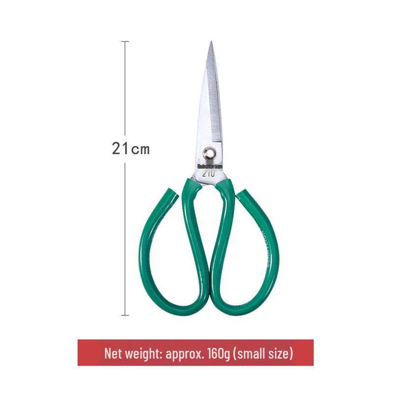 Berry Lion Multi-purpose Industrial Scissors