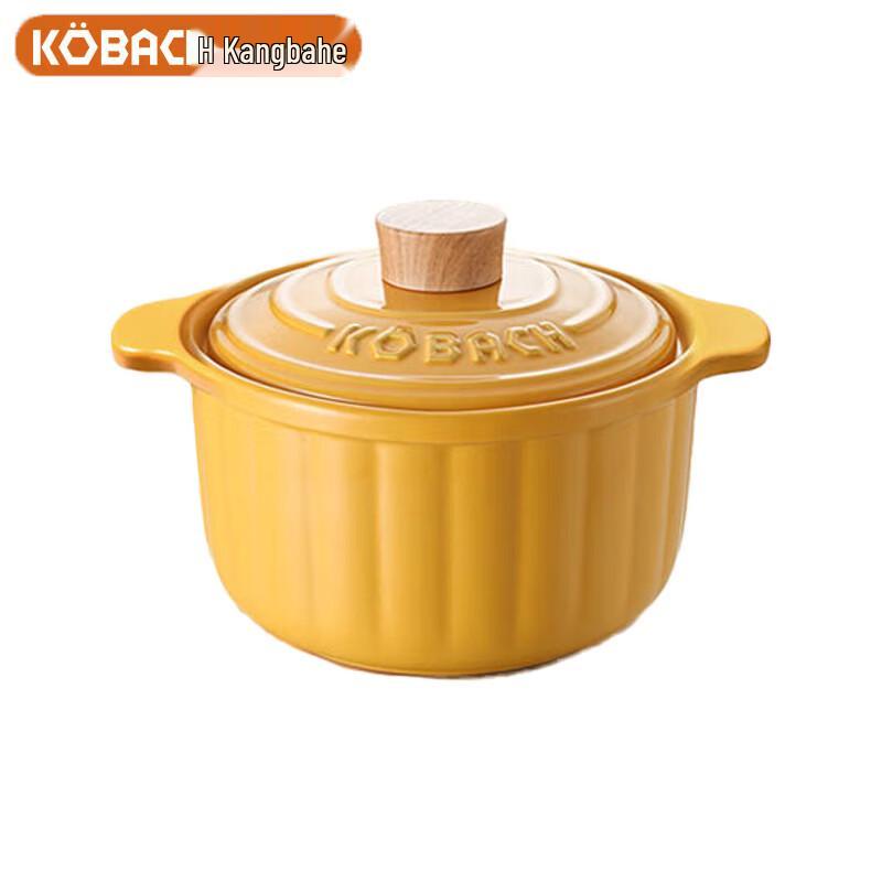 Kangbach Ceramic Stew Pot