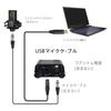 USB Microphone Cable, USB to XLR Female Microphone Recording Cable, Unbalanced Connection, Nylon Braided, Durable, Clear Sound Quality, Wide