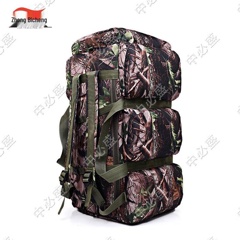 90L Large Capacity Outdoor Backpack