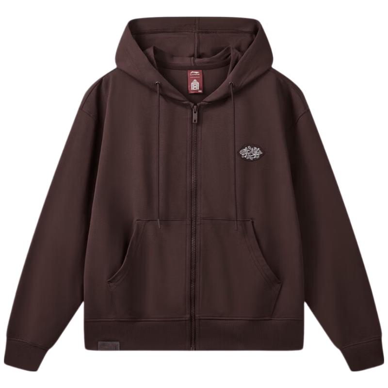 Li-Ning Forbidden City Women's Hooded Cardigan Sweatshirt