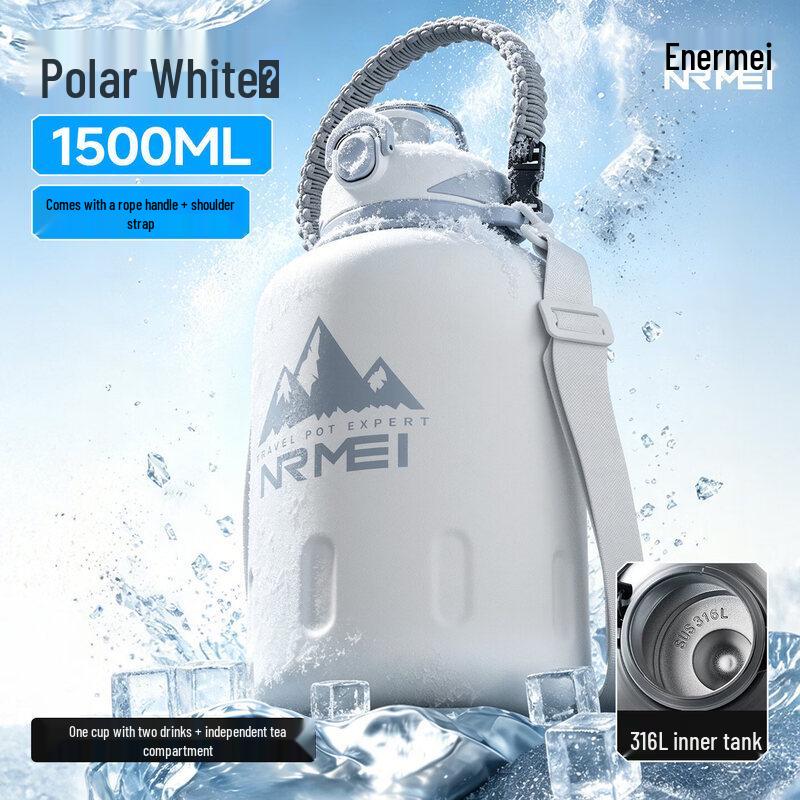 YOLO Large Capacity Insulated Water Bottle