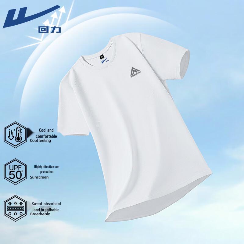 Warrior Ice-Cool Sun Protection Short Sleeve T-Shirt M