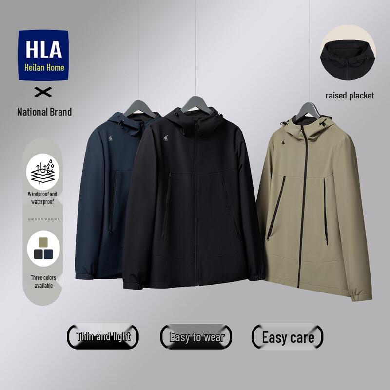 

HLA Men s Windproof Waterproof Hooded Outdoor Jacket 185 (54)