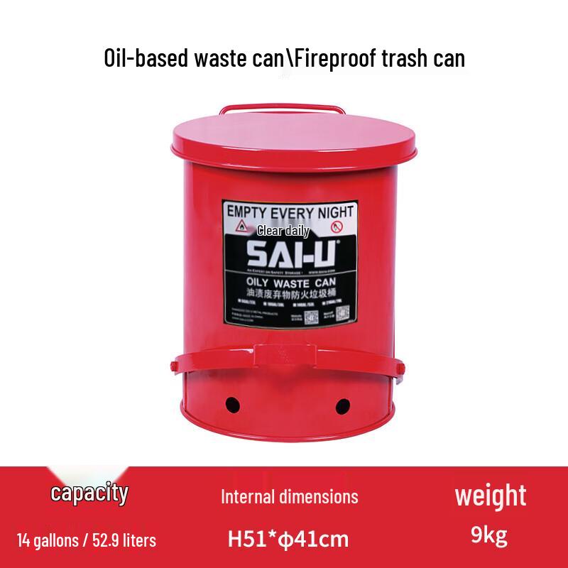 Industrial Fireproof Hazardous Waste Container