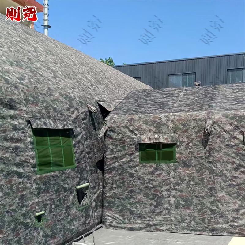 Zeyao Large Inflatable Camping & Command Tent