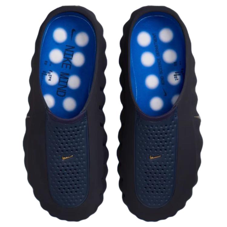 Nike Mind 001 Παντόφλες Κλειστές Unisex Μαύρο Μπλε HQ4307-400