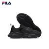 Fila Men's MARS II Retro Running & Casual Shoes