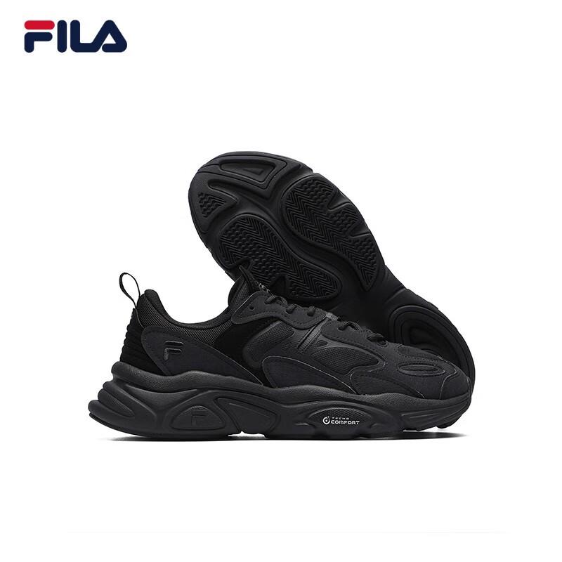 Fila Men's MARS II Retro Running & Casual Shoes