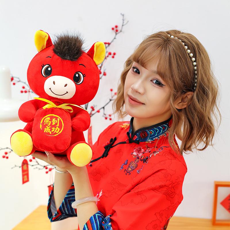 Year of the Horse Mascot Plush Toy Cute Zodiac Doll Throw Pillow Annual Meeting Doll