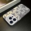 Trendy Five-pointed Star Phone Case Is Suitable for iPhone16 15 14 13 12 11Pro/ Max/Plus Shock-proof Rear Cover Anti-fingerprint