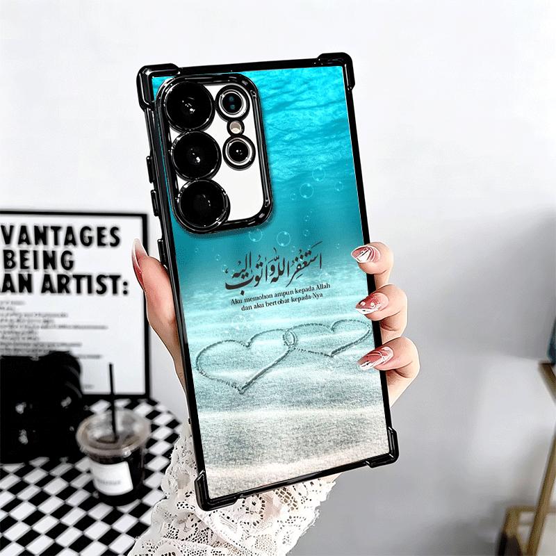 Arabic Islamic Muslim Quotes Plating Phone Case For Samsung Galaxy S24 S25 FE S26 Edge S23 Ultra S22 S21 Plus S20 Anti-Fall Aira