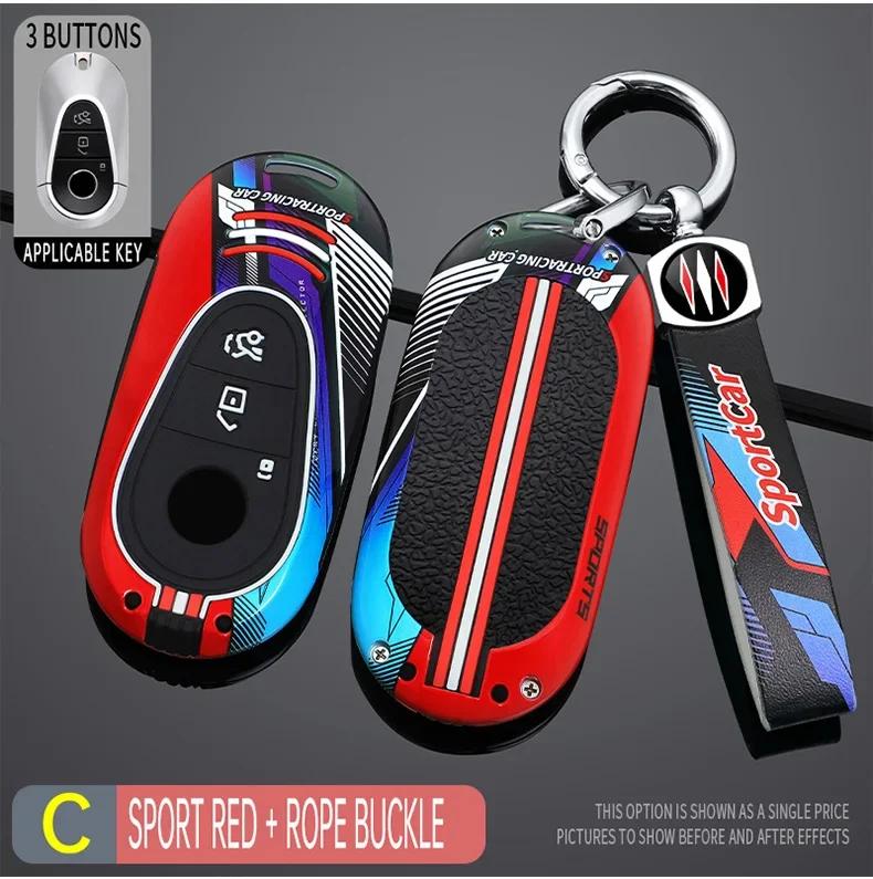 Racing Style Metal Car Key Case Fob Cover for Mercedes Benz C S Class W206 W223 S350 C300 S400 S450 S500 C200L C260L S400L S450L