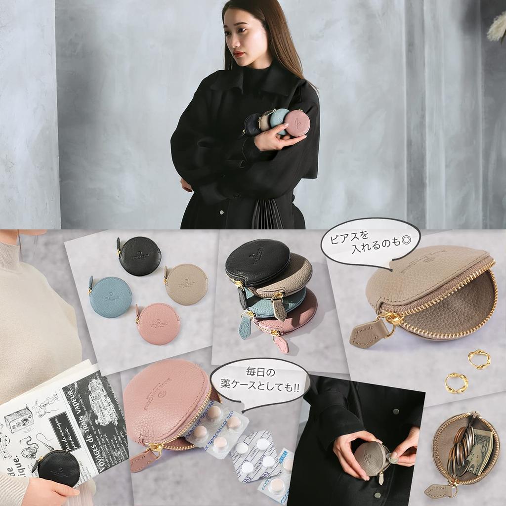 Genuine Leather Coin Shrink Gift Box Included Eve CC9 [BLUE SINCERE] Women's Purse, Small, Mini, Multi-Purpose, Vegetable-Tanned Leather, / -