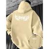 Men's Autumn Winter Fashion Printed Hoodie with Kangaroo Pocket, Drawstring Design, Color Blocked Hoodie