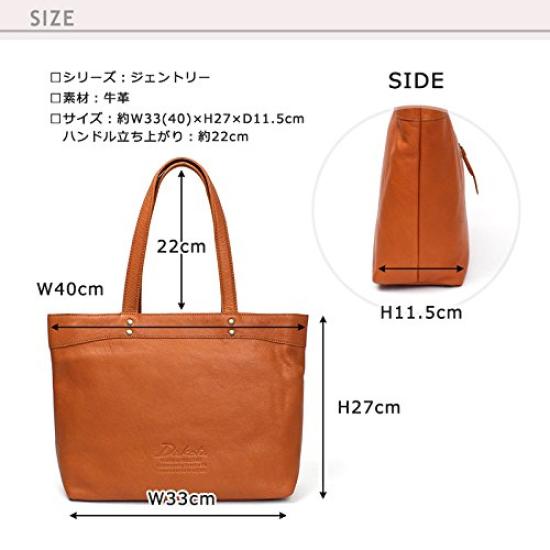 Dakota Gentle Leather Tote Bag, 1033510, Women's, Camel, DA-1033510-45