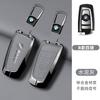 WDFA1 Zinc Alloy+Leather Styling Car Smart Remote Keychain Protector Cover For BMW F20 G20 G30 X1 X3 X4 X5 G05 X6 X7 G11 F15 F16 G01
