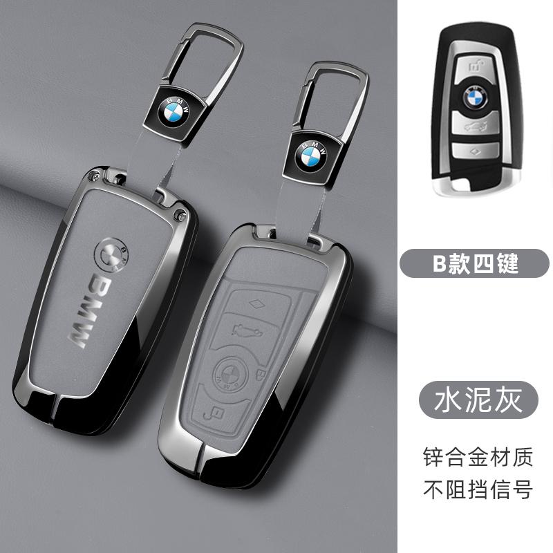 WDFA1 Zinc Alloy+Leather Styling Car Smart Remote Keychain Protector Cover For BMW F20 G20 G30 X1 X3 X4 X5 G05 X6 X7 G11 F15 F16 G01