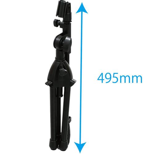 Kikutani MS-206B Short Boom Microphone Stand, Compatible with Straight Stands, Includes Microphone Holder and Carrying Bag, Black