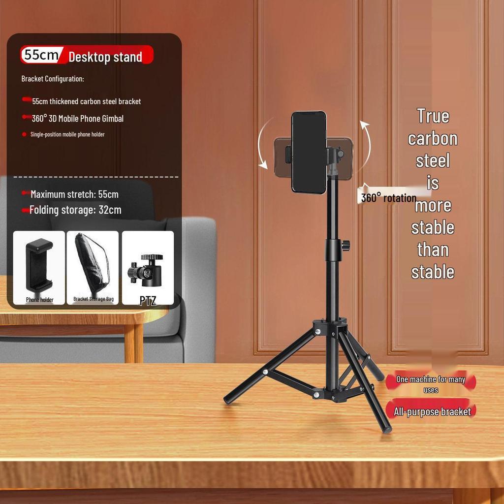 Carbon Steel Phone Stand with Fill Light for Live Streaming and Exam Prep