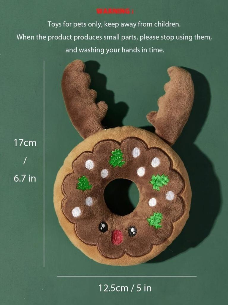 Christmas Medium Size Eco-Friendly Plush Pet Chew Toys Sound Making Cartoon Donuts Antlers & Cotton Dog Toys