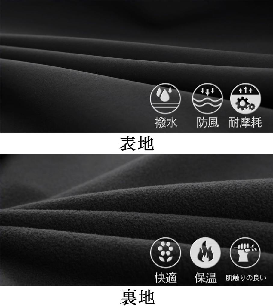 TACVASEN Warm and Cold Weather Outdoor Size L Men's Loose-Fit Workwear, Outerwear, Thick, Mountain, Activities, Casual, Stylish, Airsoft, Black,