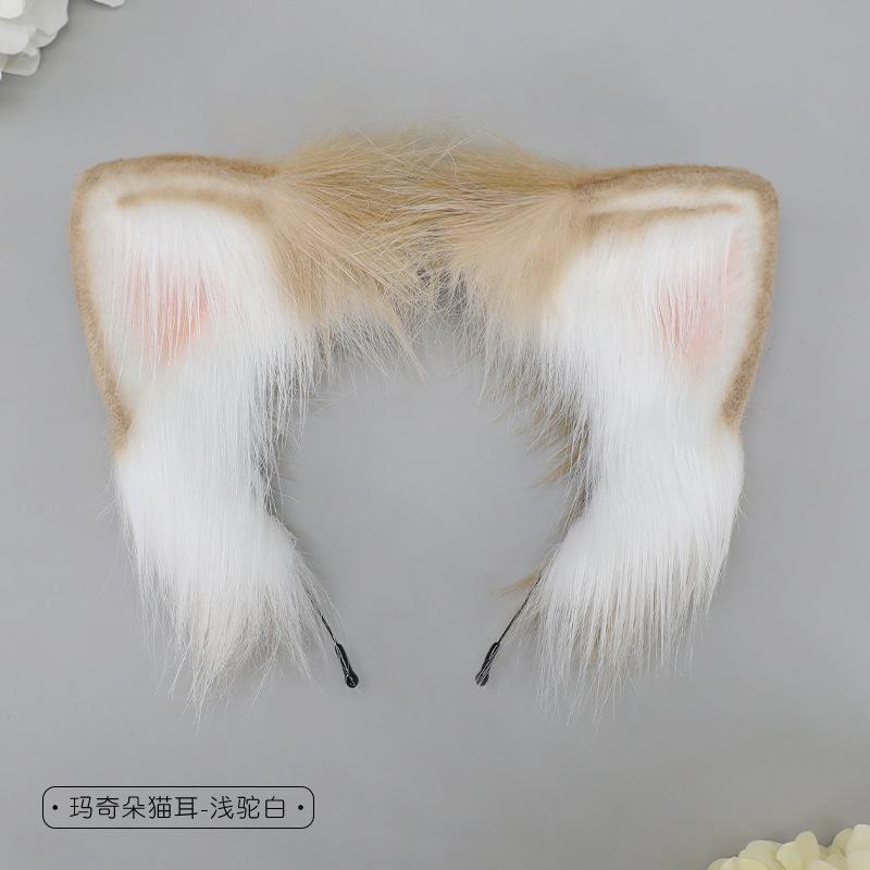

Simulation plush cat ear headgear Comic-Con II Yuan animal ear hair accessories party headband macchiato cat ear headband