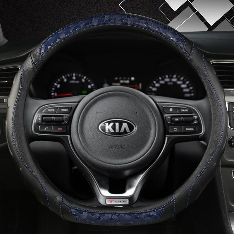 Auto Potah volantu ve tvaru D pro Kia K5 Optima Forte GT - Ceed Cee'd GT 2018 Kia Stinger