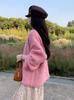 Korean Style Pink Round Neck Long Sleeve Knit Sweater for Women - Autumn/Winter Loose Warm Top