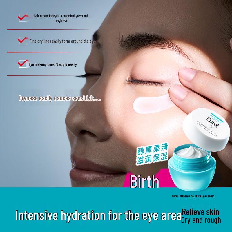 Curel Intensive Moisture Anti-Wrinkle Eye Cream