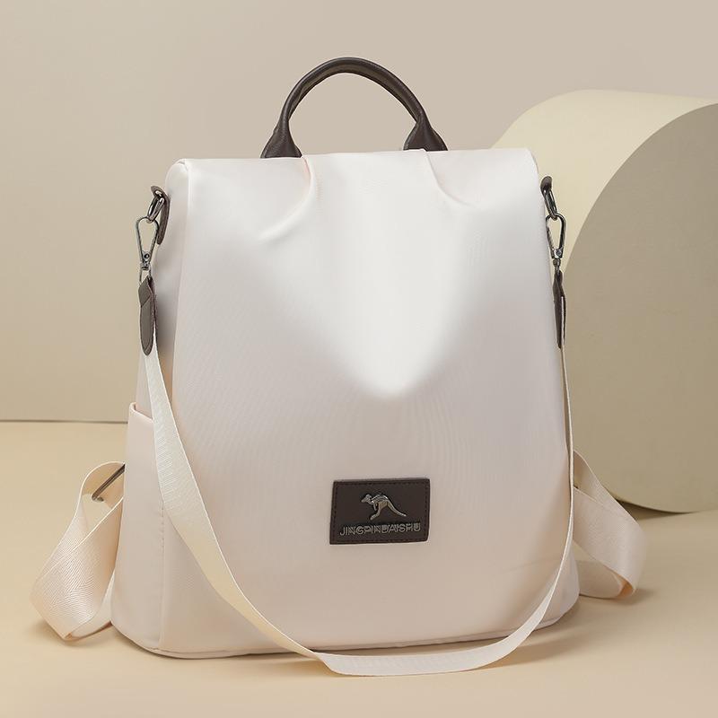 Casual simple backpack New large-capacity Oxford cloth fashionable women's leisure travel backpack Anti-theft schoolbag