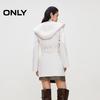 ONLY Women's 2025 Autumn Double-faced Wool Hooded Coat