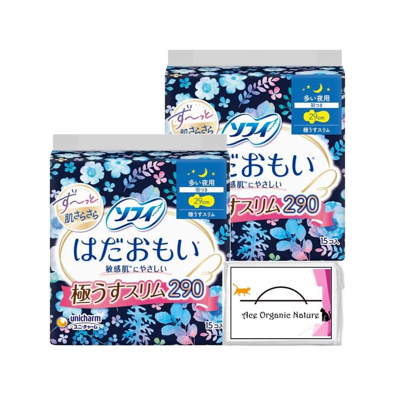 

[Bulk purchase] Sophie Hadamoi Extremely thin and slim For many nights 290 with wings 29cm 15 sheets x 2 pieces set (Total 30 pieces) Comes with